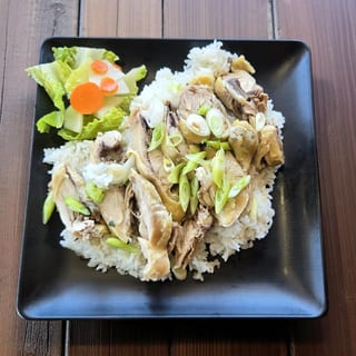 R5. Cơm Ga / Steam Chicken Rice Plate / 白切鸡饭